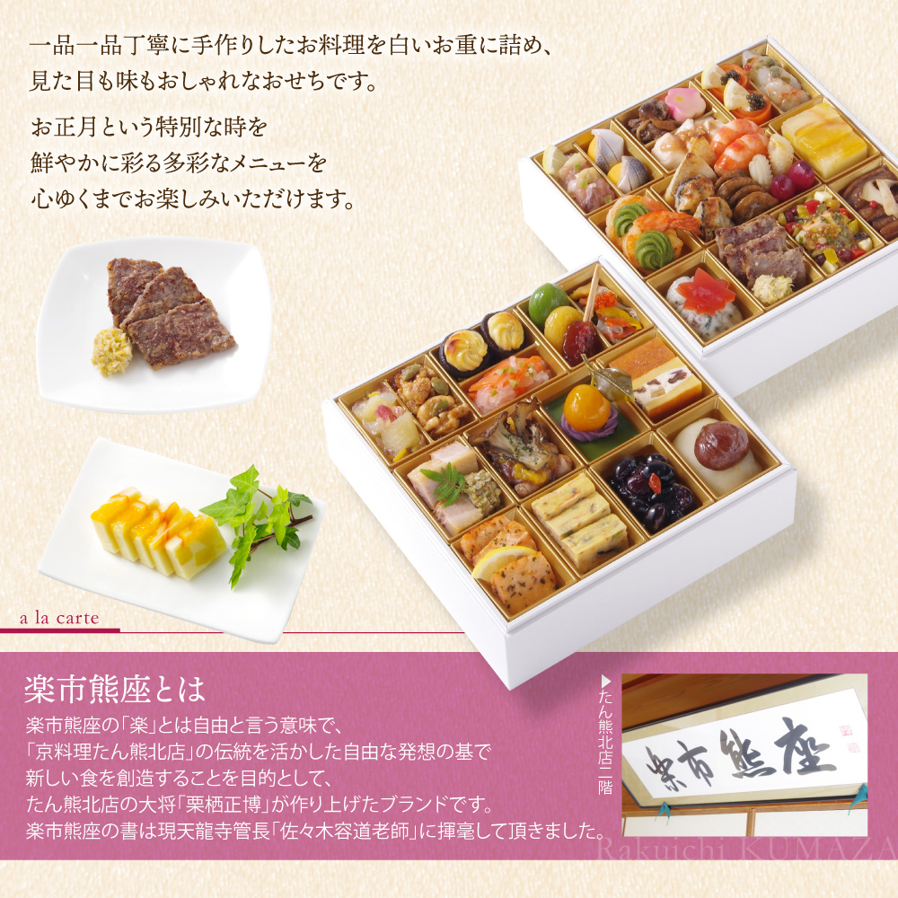 モダン4